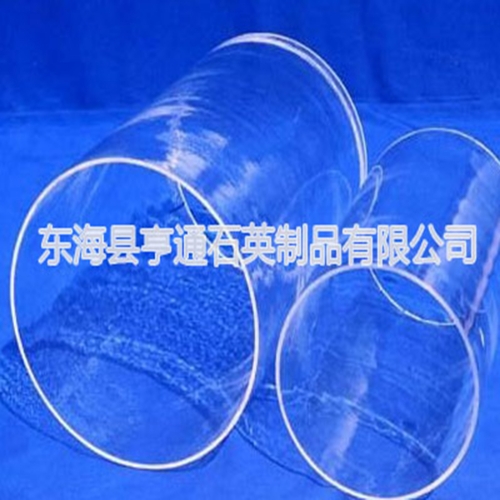 石英儀器加工